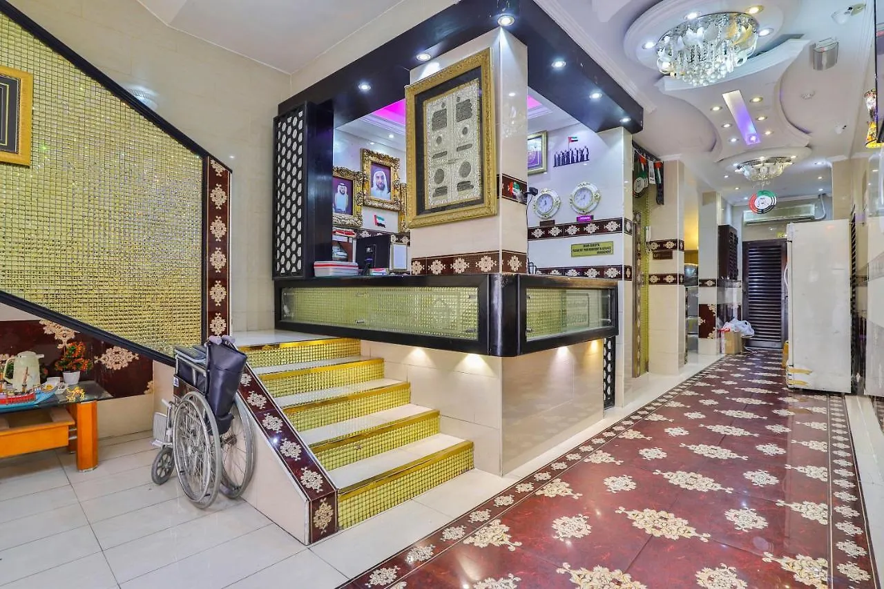 Rahab Hotel Dubai United Arab Emirates