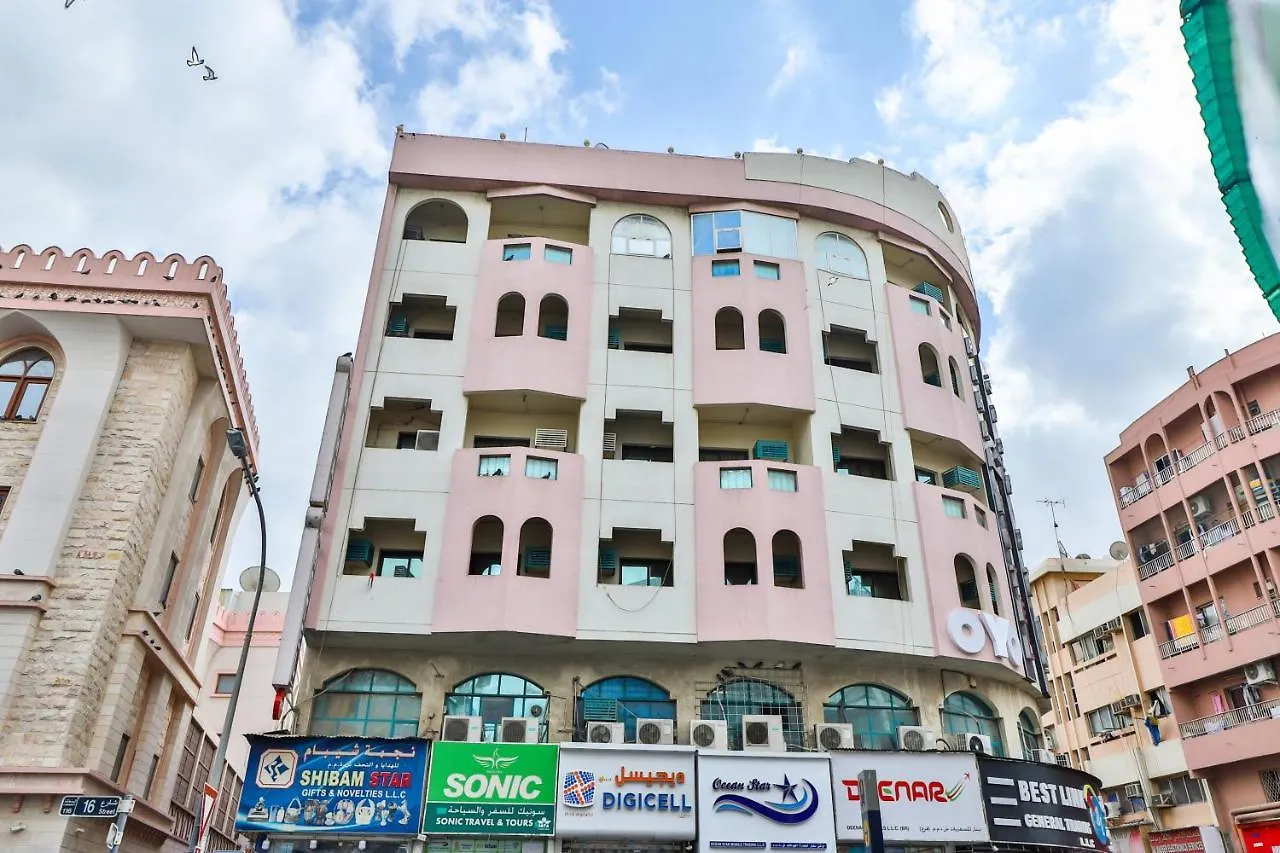 Rahab Hotel Dubai