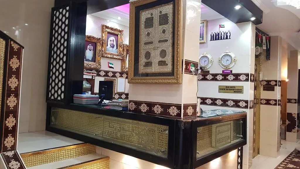 Rahab Hotel Dubai